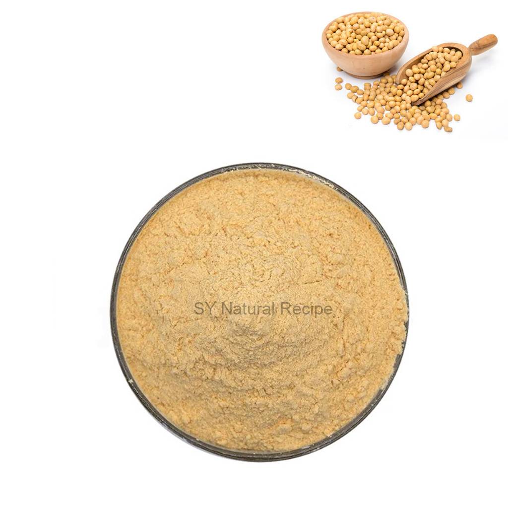 Soy Lecithin Emulsifier Powder 大豆卵磷脂乳化粉 30g / 100g